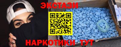 каннабис Балаково