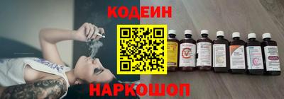 трава Балашиха