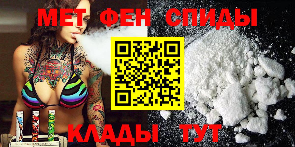 Лсд 25 Дивногорск